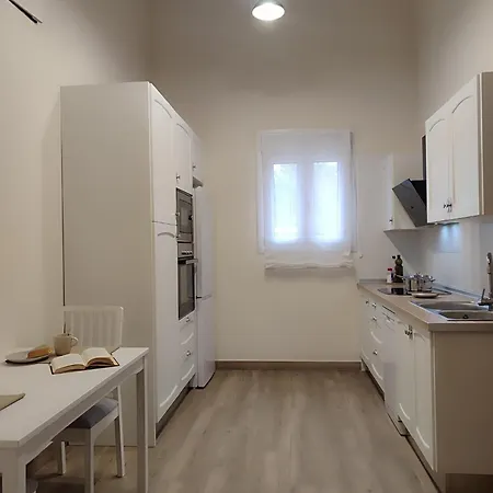 度假居 Ispilu Etxea *