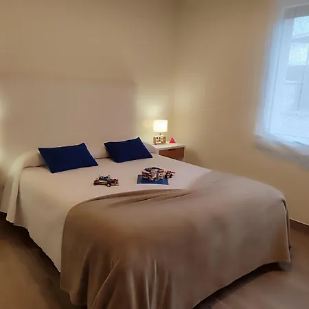 度假居 Ispilu Etxea *